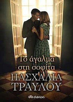 S��S� CU� ��