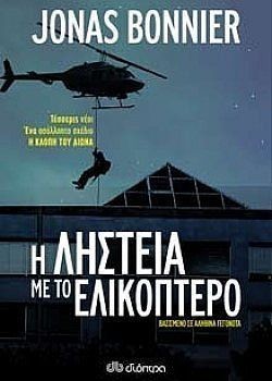 S��S� CU� ��