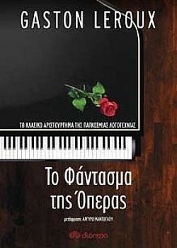 S��S� CU� ��