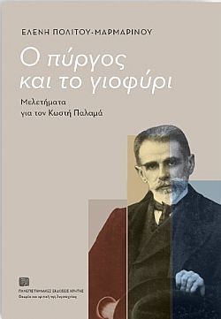 S��S� CU� ��