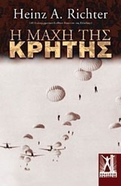 S��S� CU� ��