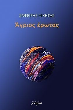 S��S� CU� ��