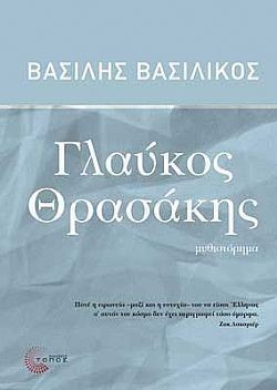 S��S� CU� ��