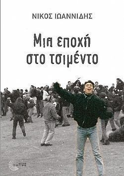 S��S� CU� ��