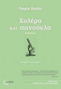 S��S� CU� ��