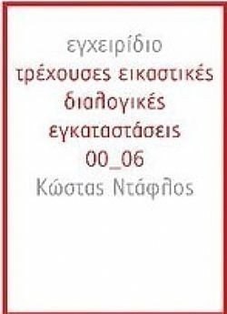 S��S� CU� ��