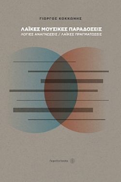 S��S� CU� ��