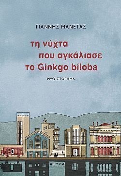 S��S� CU� ��