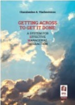 S��S� CU� ��