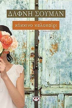 S��S� CU� ��