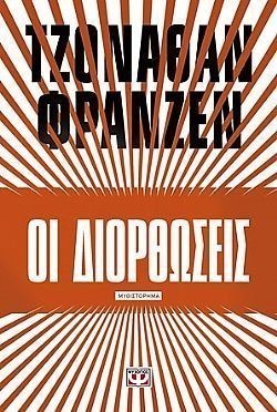 S��S� CU� ��