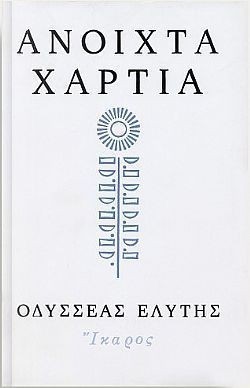 S��S� CU� ��