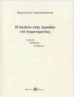 S��S� CU� ��