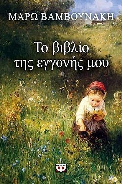 S��S� CU� ��