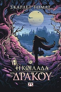 S��S� CU� ��