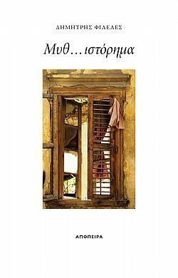 S��S� CU� ��