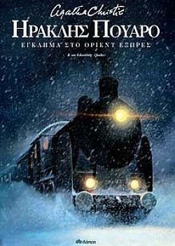 S��S� CU� ��