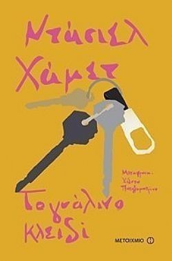 S��S� CU� ��