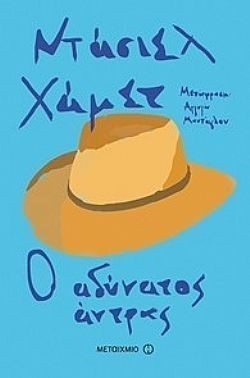 S��S� CU� ��