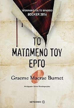 S��S� CU� ��