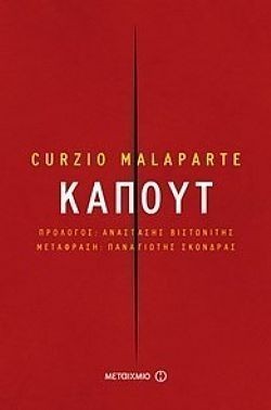 S��S� CU� ��