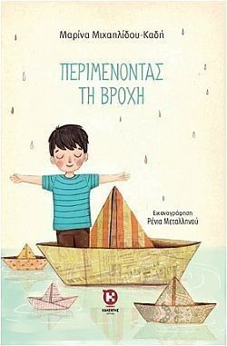 S��S� CU� ��