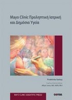 S��S� CU� ��