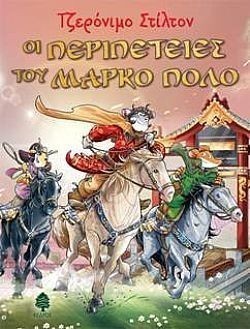 S��S� CU� ��