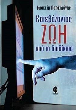 S��S� CU� ��