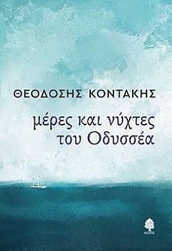 S��S� CU� ��