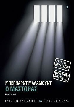 S��S� CU� ��