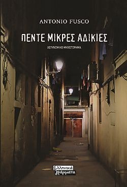 S��S� CU� ��