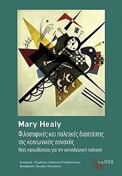 S��S� CU� ��