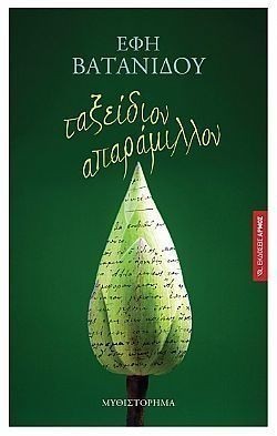 S��S� CU� ��