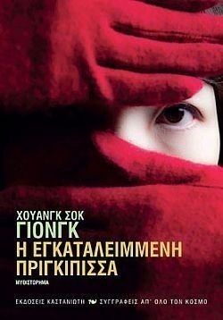 S��S� CU� ��