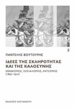 S��S� CU� ��