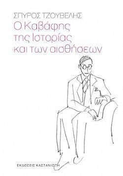 S��S� CU� ��