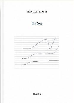 S��S� CU� ��