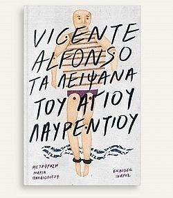 S��S� CU� ��