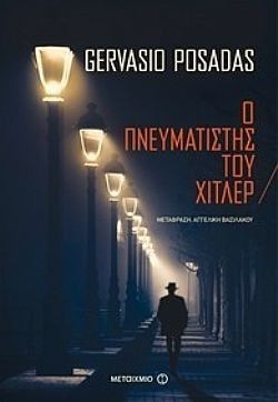 S��S� CU� ��