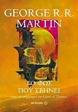 S��S� CU� ��