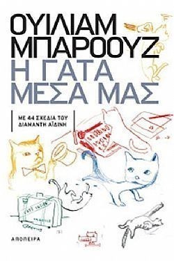 S��S� CU� ��