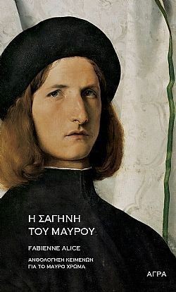 S��S� CU� ��