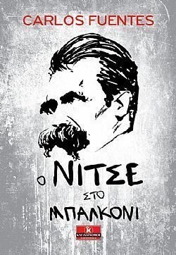 S��S� CU� ��