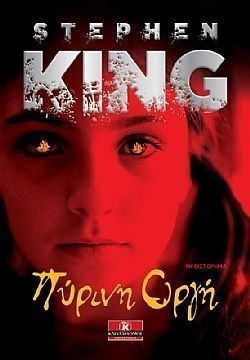 S��S� CU� ��