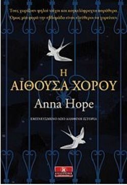 S��S� CU� ��