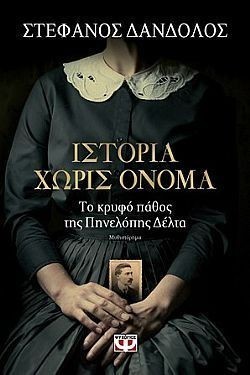 S��S� CU� ��