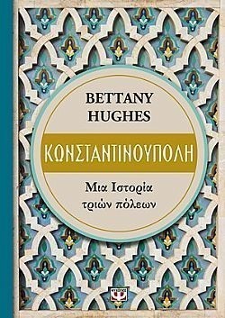 S��S� CU� ��