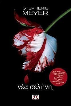 S��S� CU� ��