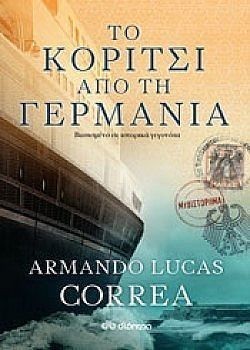 S��S� CU� ��